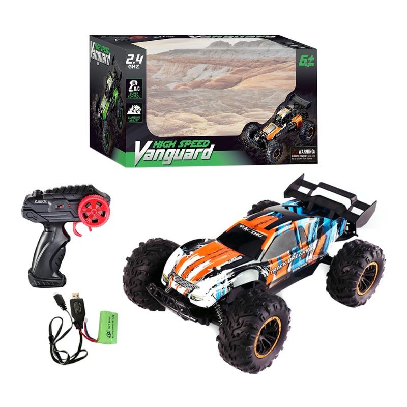 Vanguard Racing Car with Remote Control