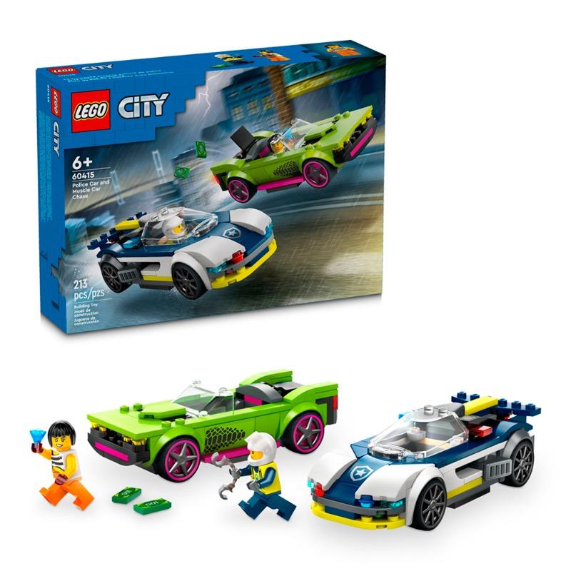 Lego City Police Car and Muscle Car Chase