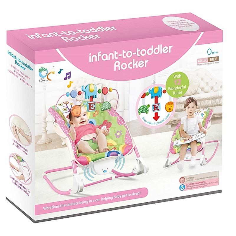 كرسي هزاز للأطفال و الرضع بموسيقى