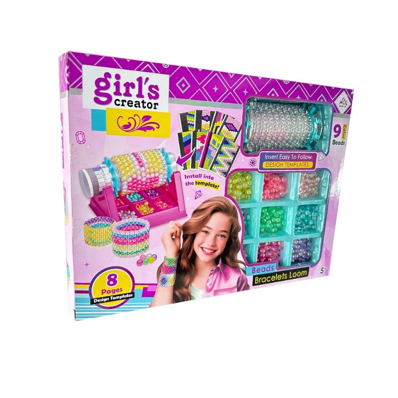 ميبوكاي - مكينة صناعة الخرز الملونة