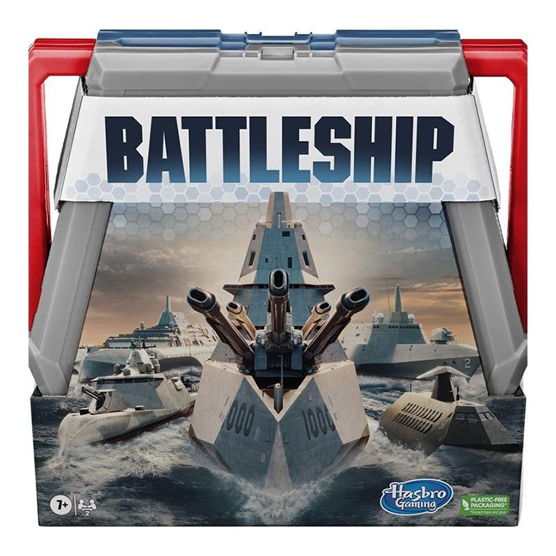 لعبة القتال الكلاسيكية باتيل شيب