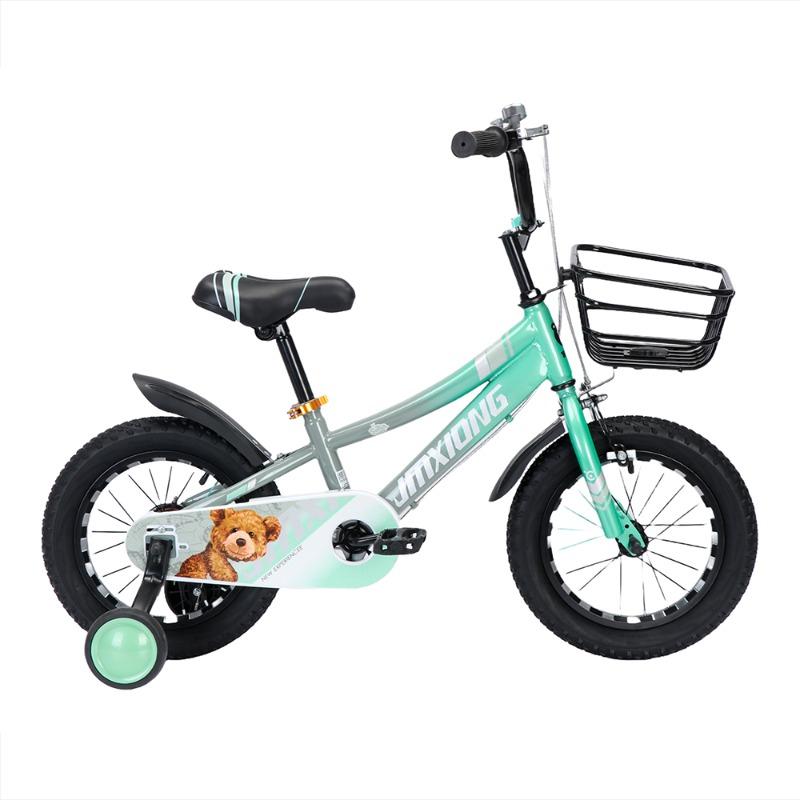 Gymxong First Step Kids' Bike with Teddy Bear 14 Inch