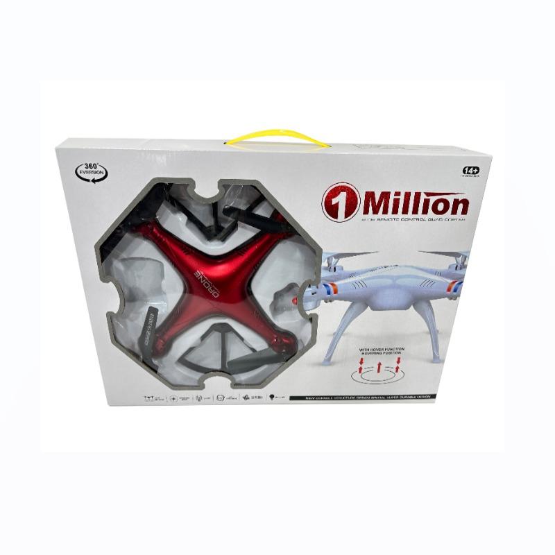 وان مليون - طائرة درون بجهاز تحكم عن بعد