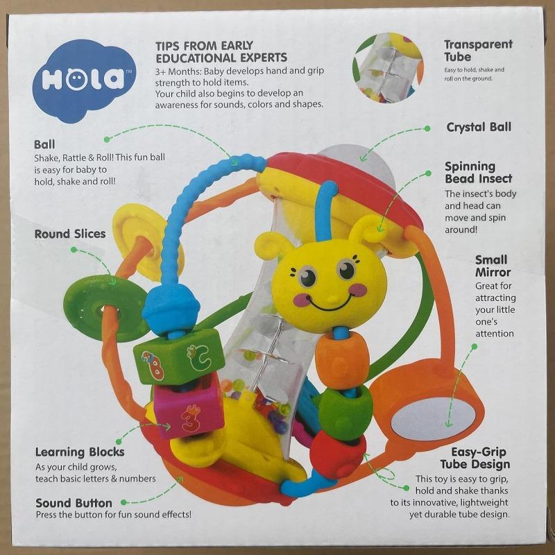 هولا - خشخشة المهارات الحركية