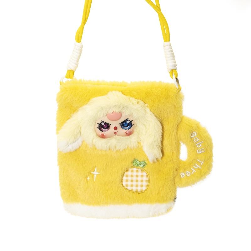 بيبي ثري – حقيبة معلقة متحركة