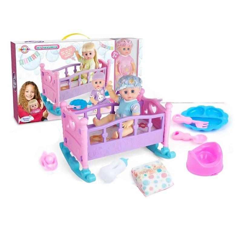 Love Baby Happy Doll Set