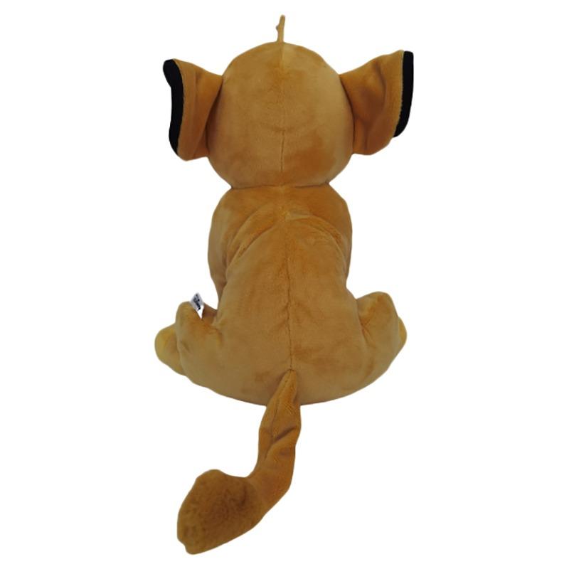 Disney - Animal Core Simba Plush Doll 14 cm