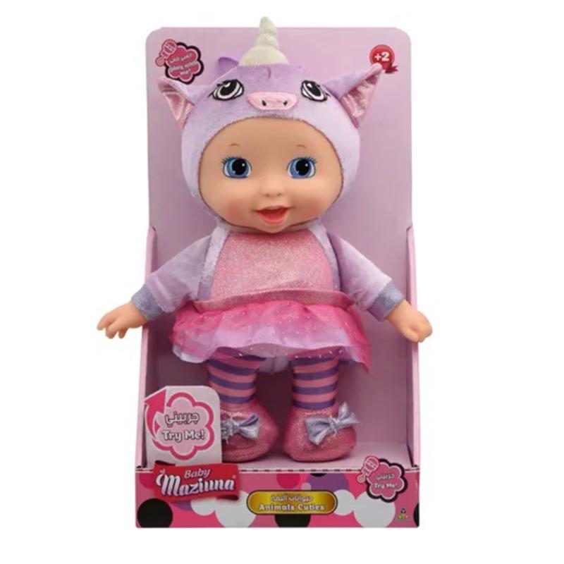 Baby Maziuna Animals Cuties Doll