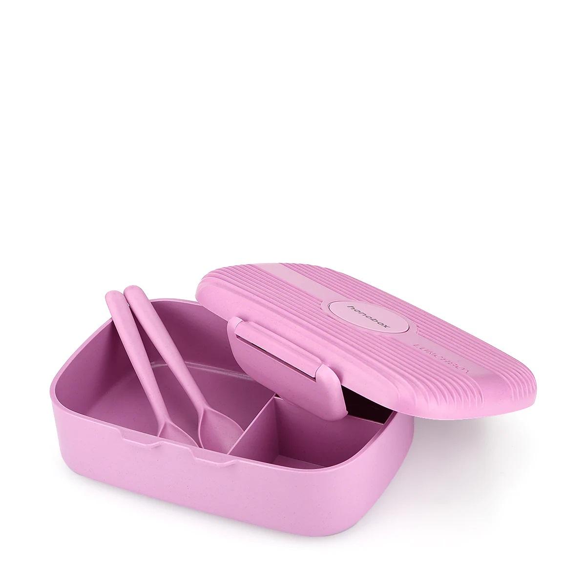 هونوبوكس - لانش بوكس لون بنفسجي صغير