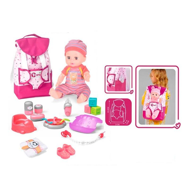 بوكس الدمى والدلال