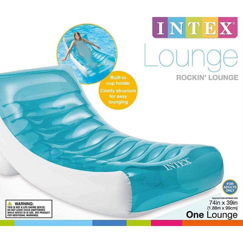 إنتكس - مقعد الإسترخاء القابل للنفخ