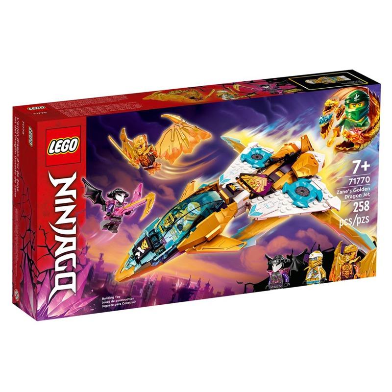LEGO Ninjago Zane Golden Dragon Jet Building Set