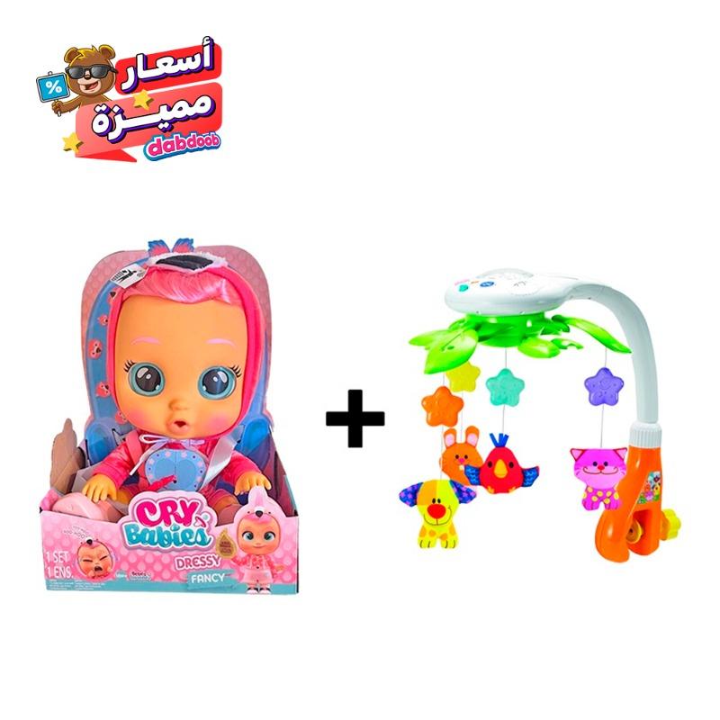 Buy 1 Get 1 Free Cry Babies Dressy Fancy Doll + Winfun Dream Pets Mobile