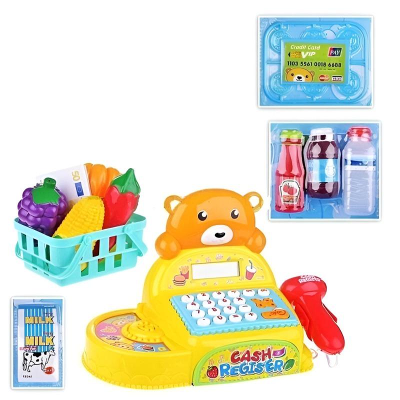 Cash Register Set - Yellow
