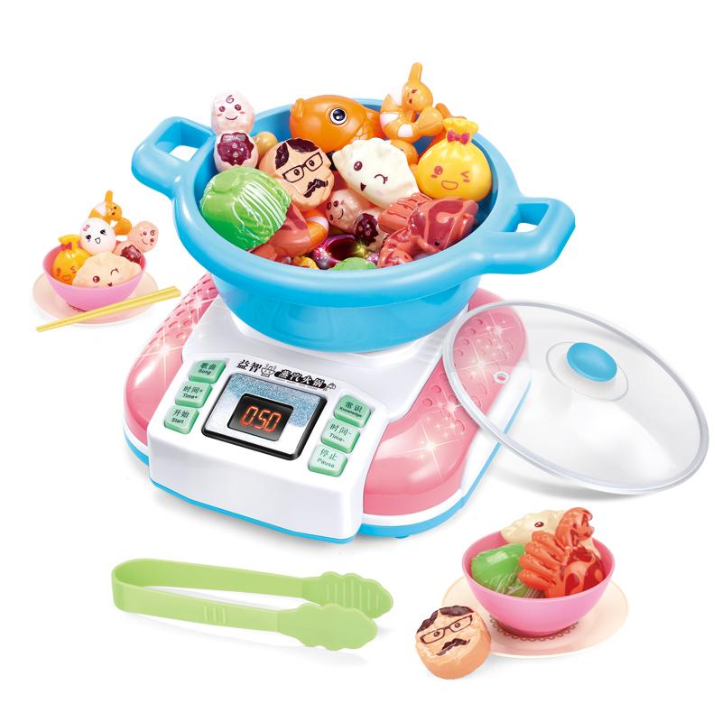 CY Steam Pot Toy - Blue And Pink