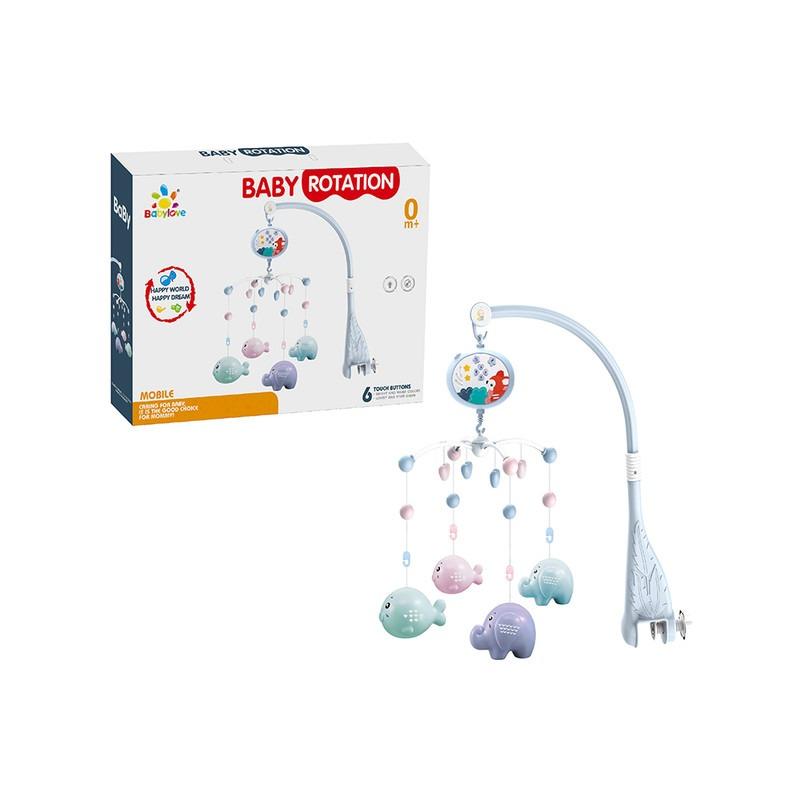 بيبي لوف - ملاهي سرير تعليق لون أزرق