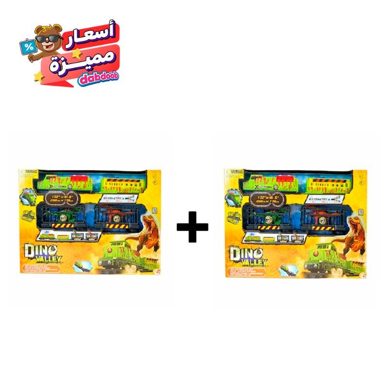 اشتري 1 واحصل على 1 مجانا داينو فالي - مجموعة دينو السكك الحديدية