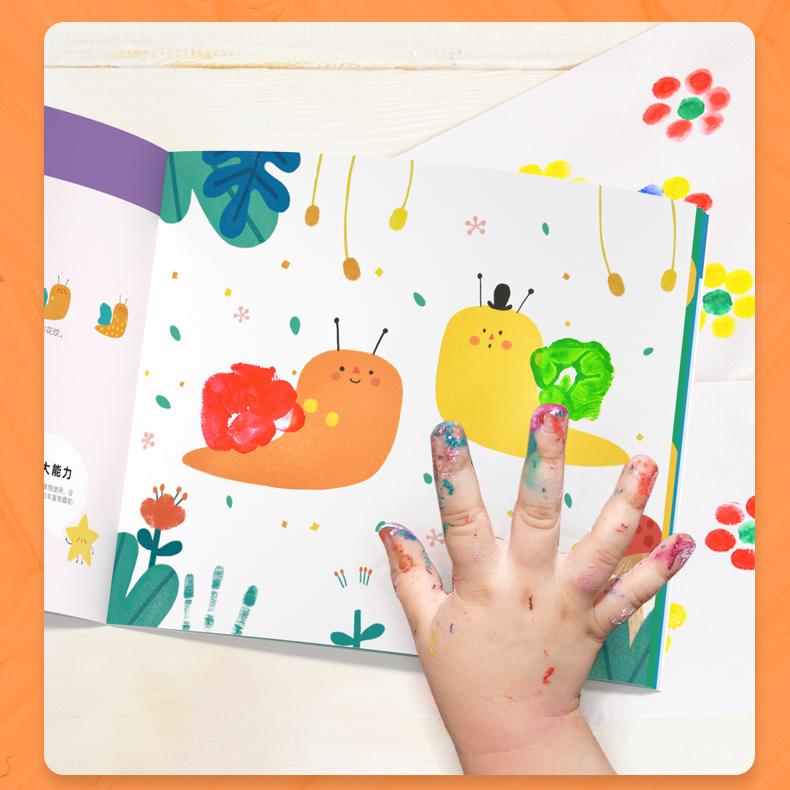 ميدير - مجموعة طلاء الأصابع - 12 ألوان