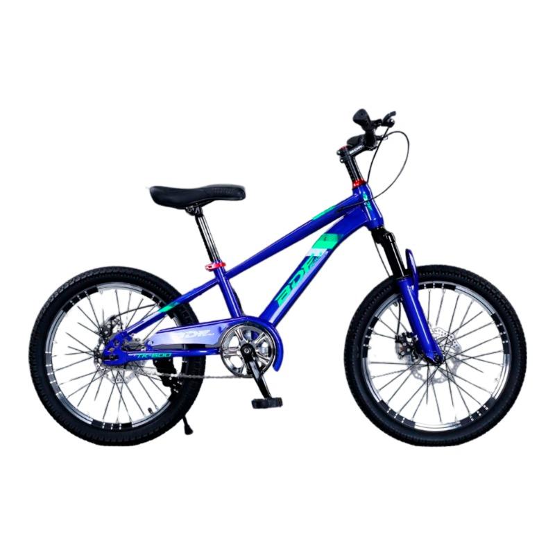 Tianxing Kids Bike 2 Wheels 20 Inch - Pink