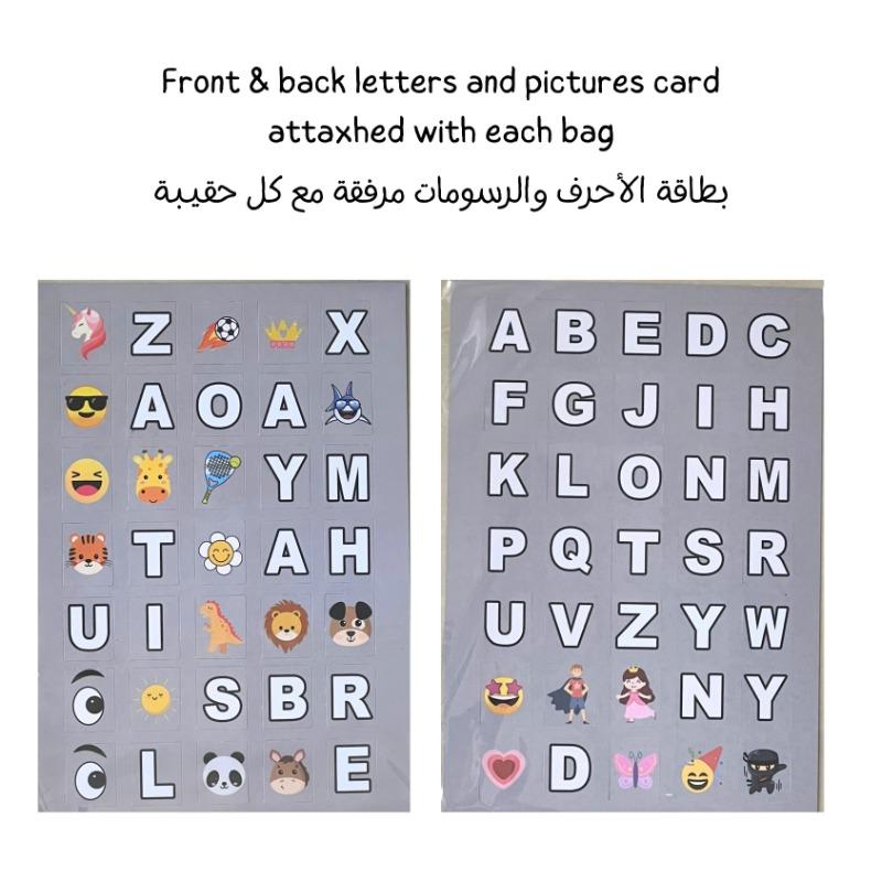 ماي بيزي باج - حقيبة ظهر الأطفال مع خيار إضافة الاسم لون أخضر