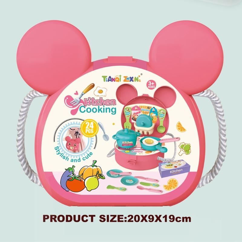 كيكيبيبي - حقيبة ظهر للمطبخ - 24 قطعة - وردي