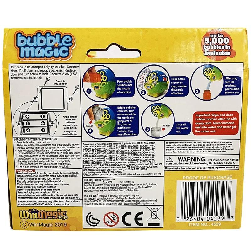 آلة إطلاق الفقاعات بلون أزرق وأخضر