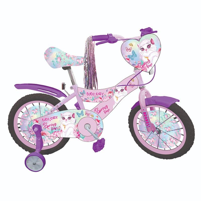 Dabdoob Lulu Caty Bicycle Size 16