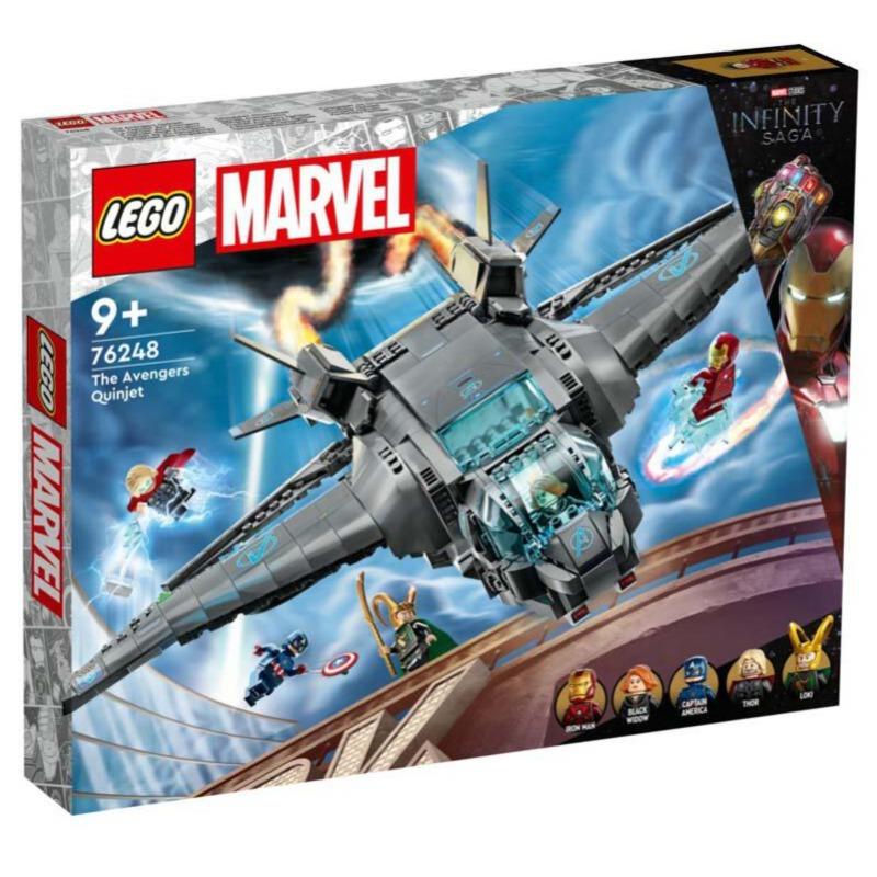 LEGO Marvel The Avengers Quinjet Building Toy Set - 795 Pcs