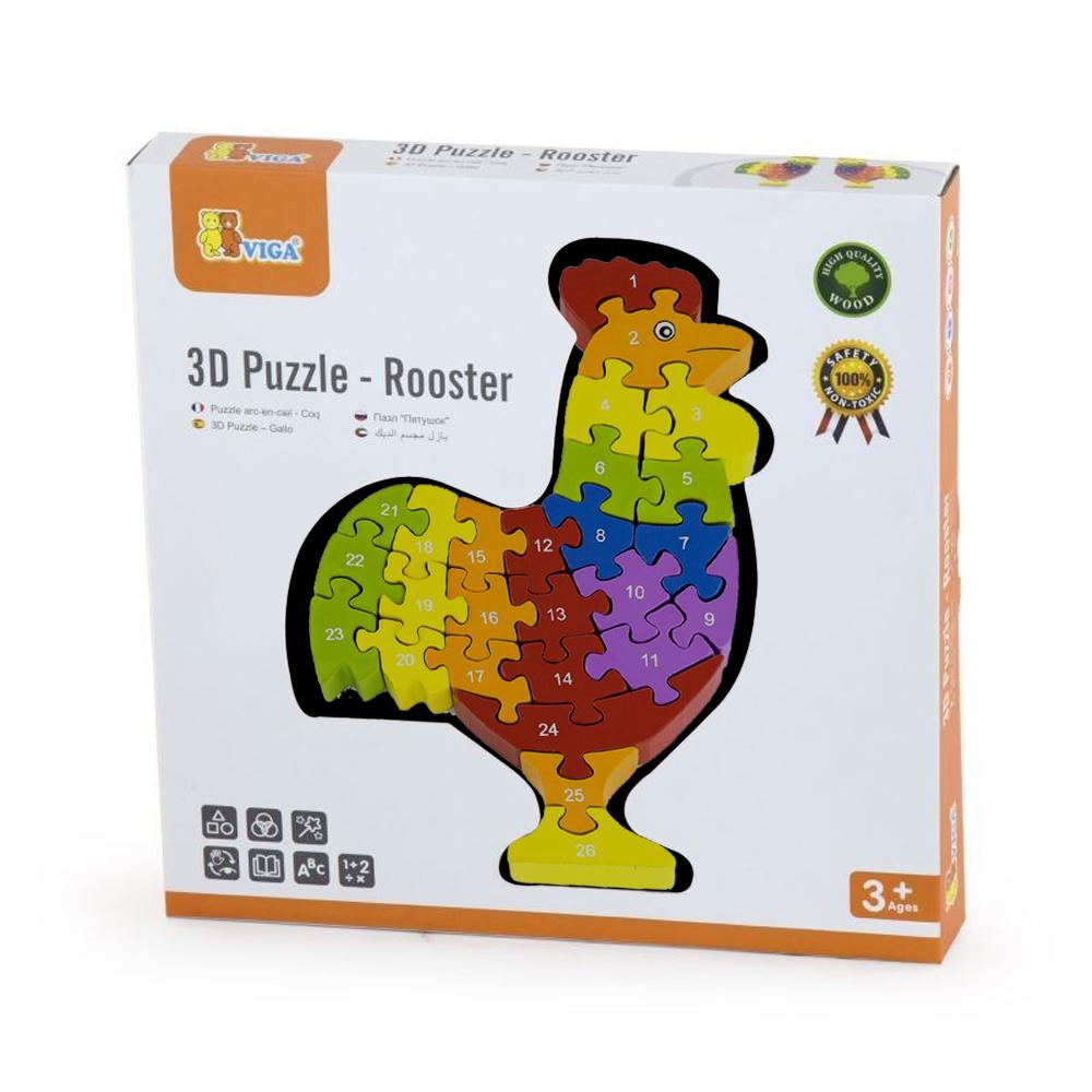 فيجا - بازل الديك