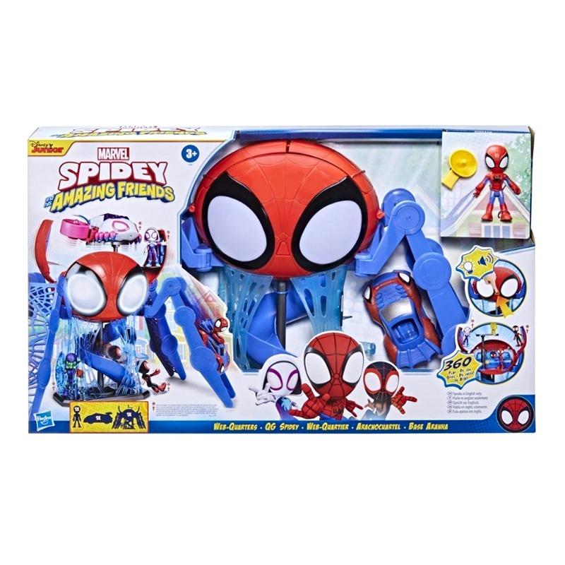 Marvel Spidey Amazing Friends Web-Quarters