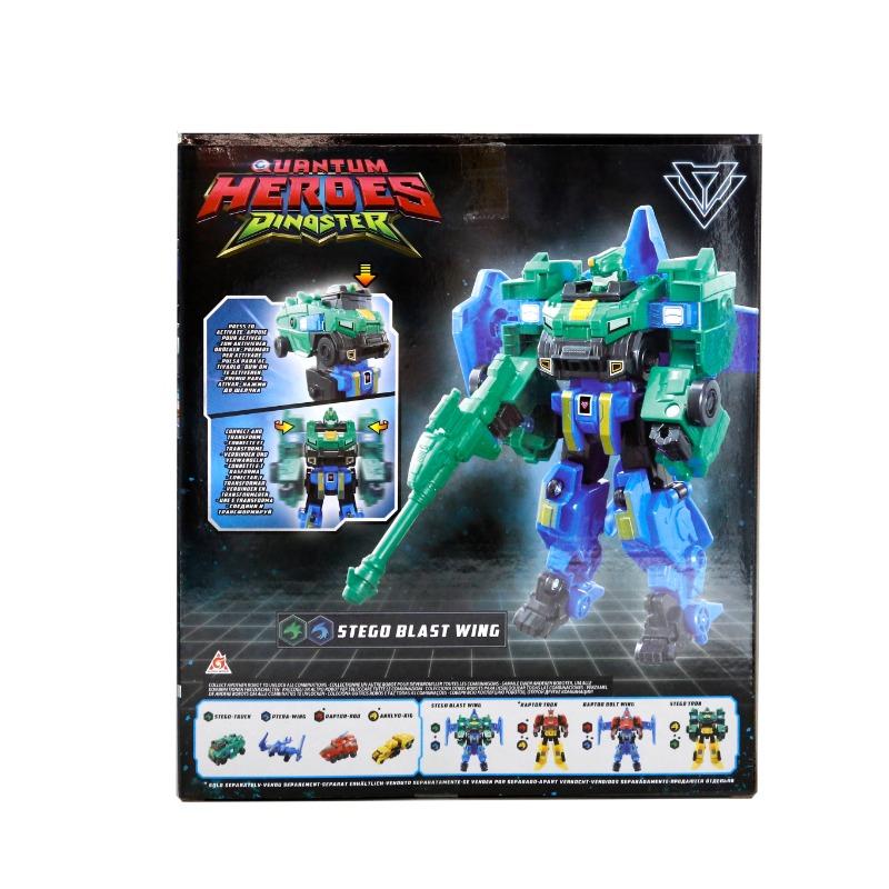 Dinoster Simple Fusion Robot - Stego Blast Wing