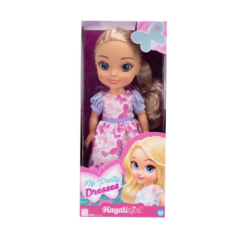Hayati Girl Flutter Dress for 14 Inch Doll