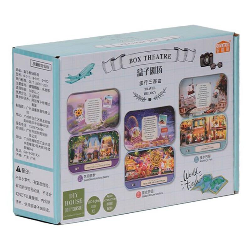 صندوق موسيقى حديقة ستارلايت الترفيهية