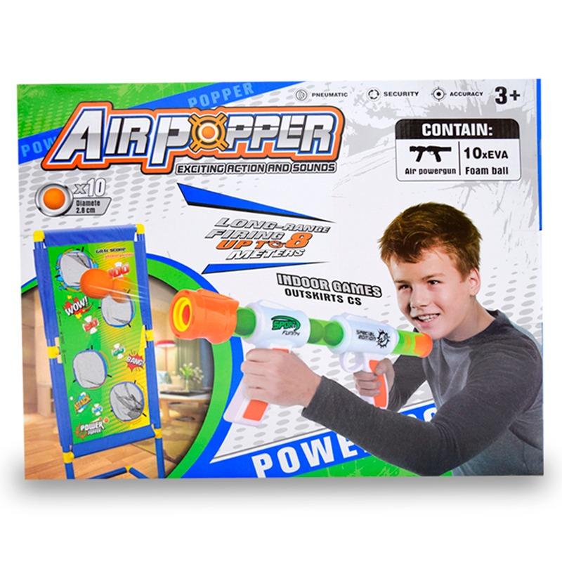 مسدس تصويب الأهداف