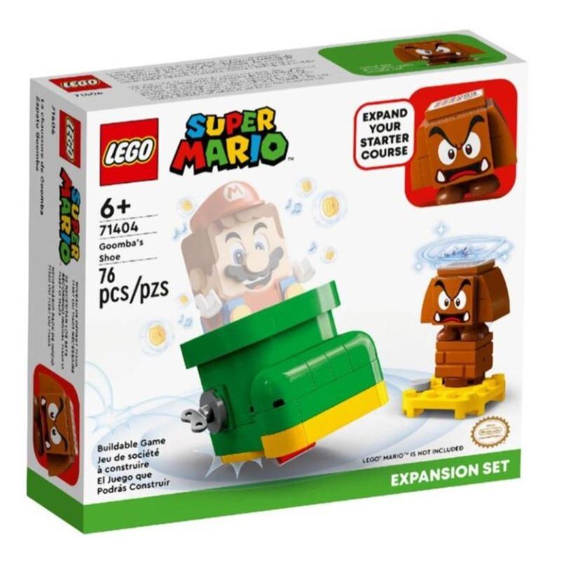 Lego Goomba Shoe Expansion Set 71404