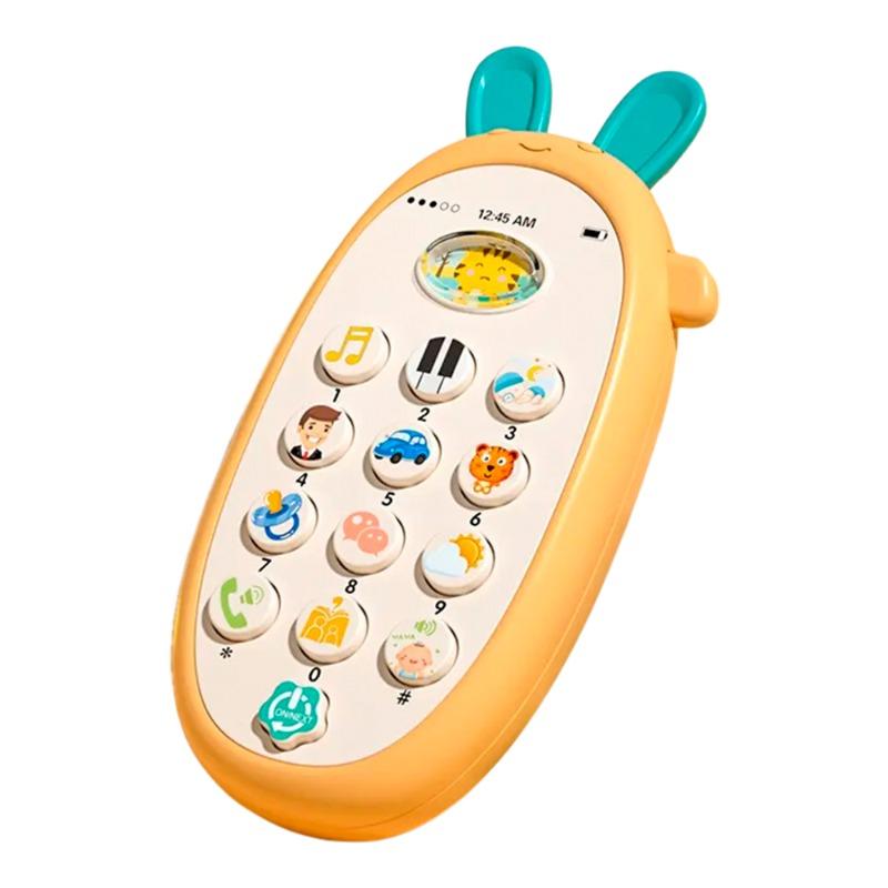 إيبي إيرن - الهاتف التعليمي لون أصفر