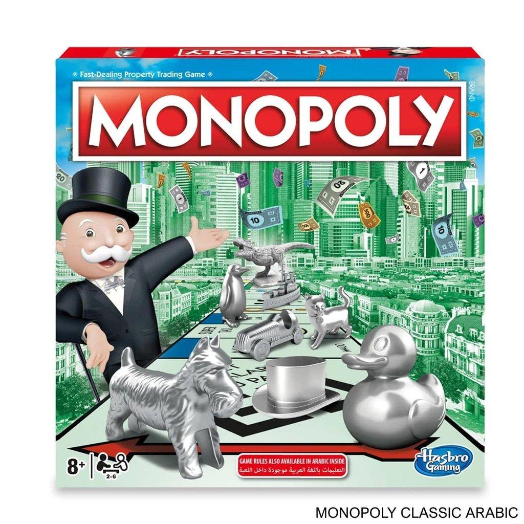 Monopoly Classic And Deal Card Games Arabic - Bundle 2 Pcs