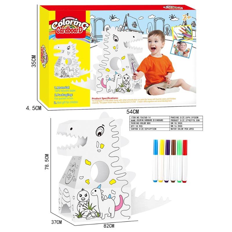 Creative Doodle – DIY Three-Dimensional Dinosaur (Wearable)