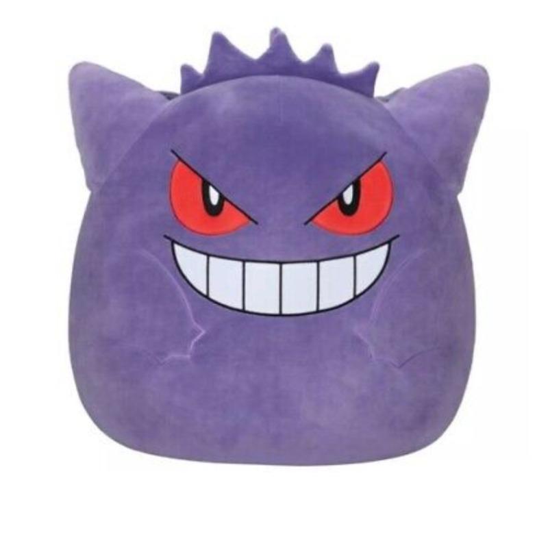 سكويشمالو - قطيفة جينجار 20 إنش