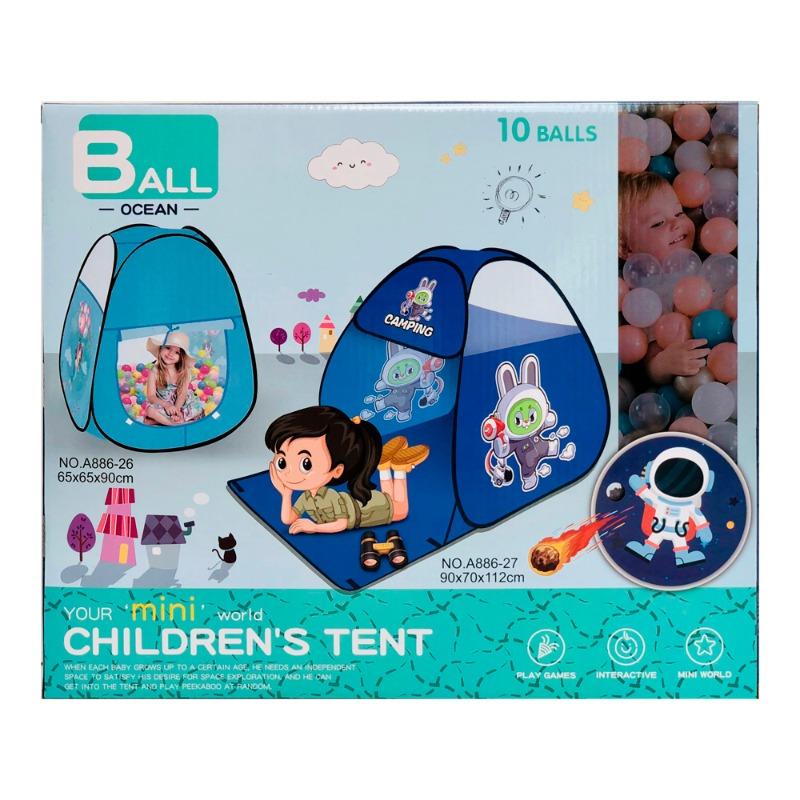 ديزني - خيمة اللعب ديزني سكوير للأطفال