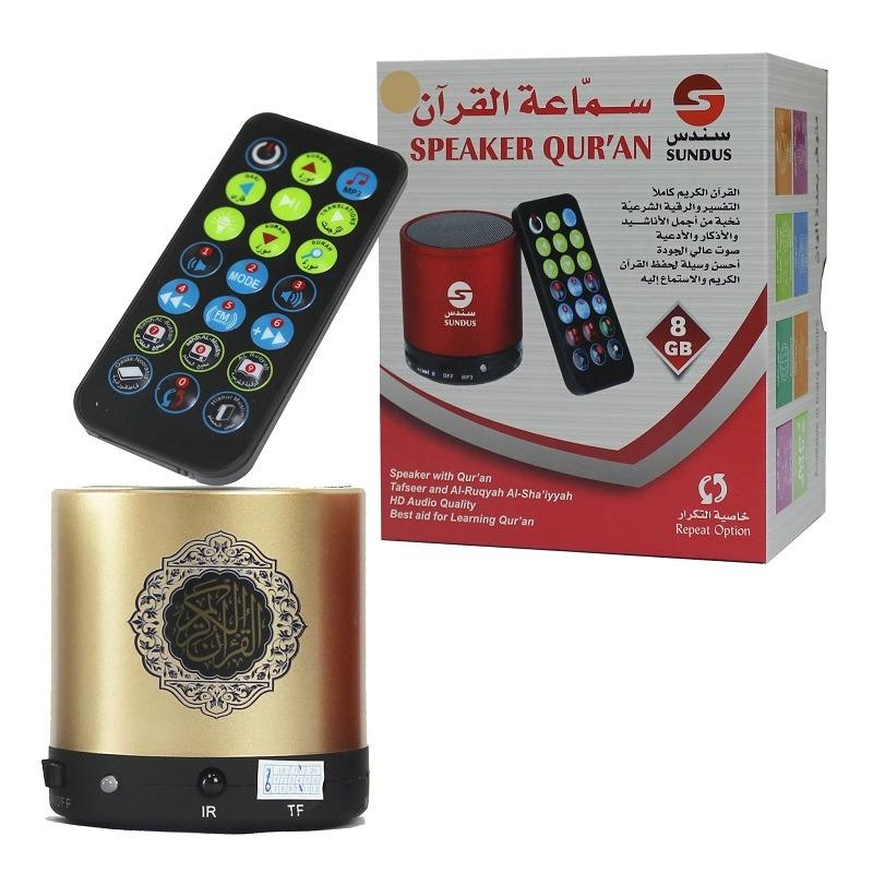 Sundus Speaker Quran 8GB