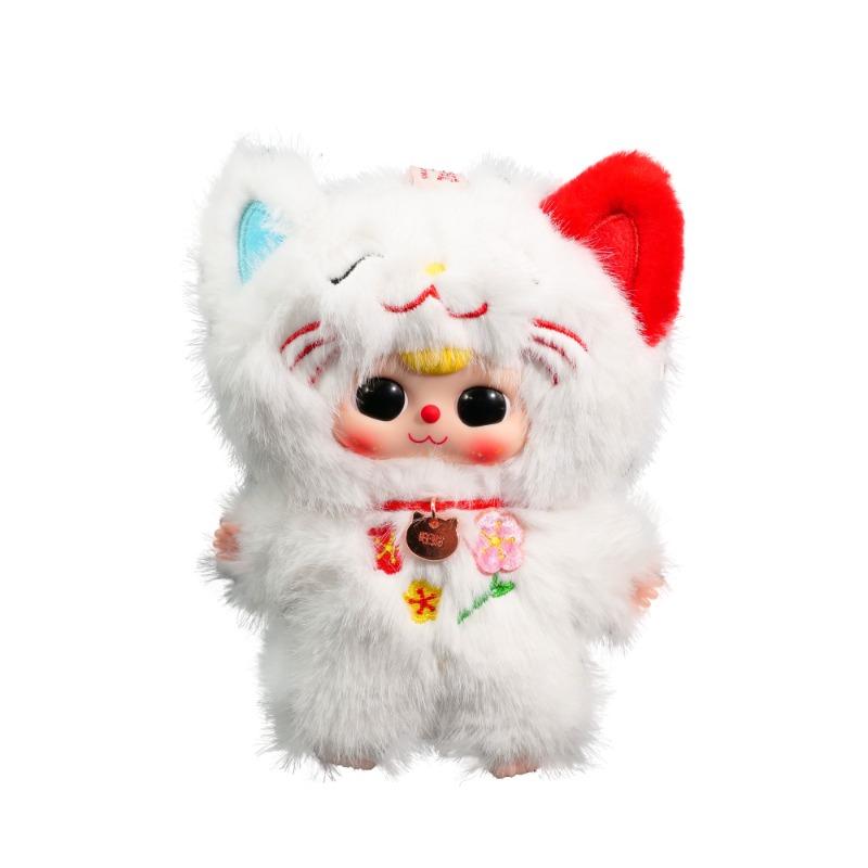 بيبي ثري - قط من أنا؟ قصة ولعبة تعليمية