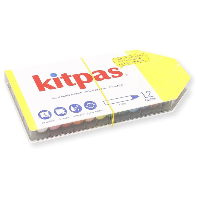 Kitpas Art Crayons Large - 12 Colors