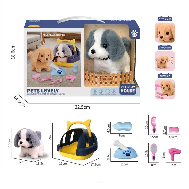 دريمسيندي - بيت لعب الحيوانات الأليفة - متعدد الألوان