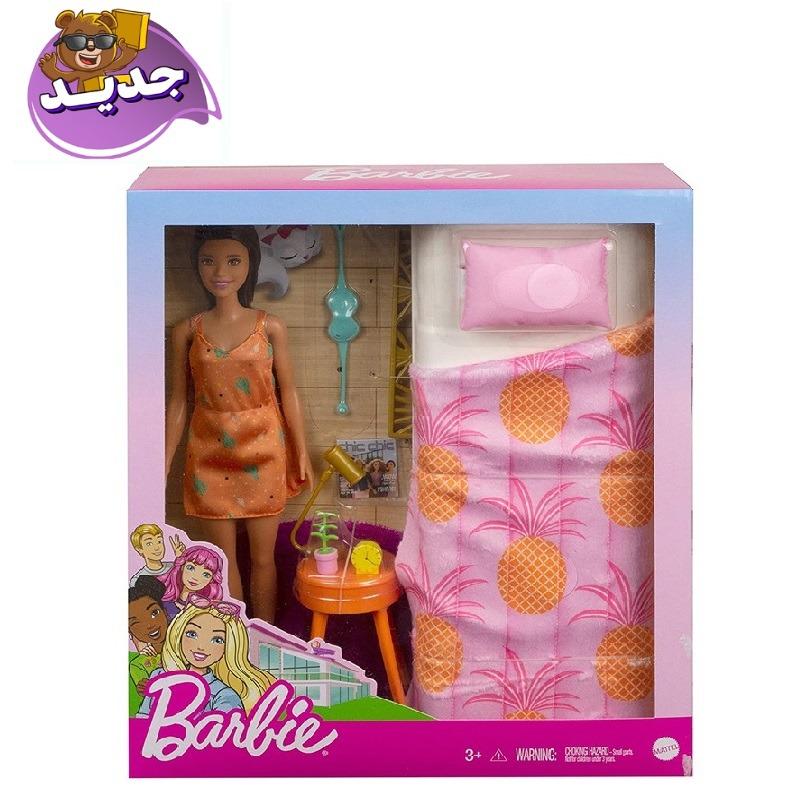 باربي - مجموعة اثاث غرفة نوم دمية باربي