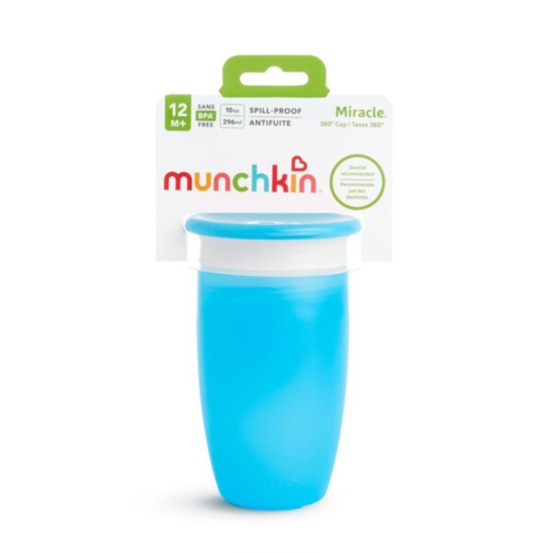 Miracle 360° Sippy Cup And Lid Blue - 296ml