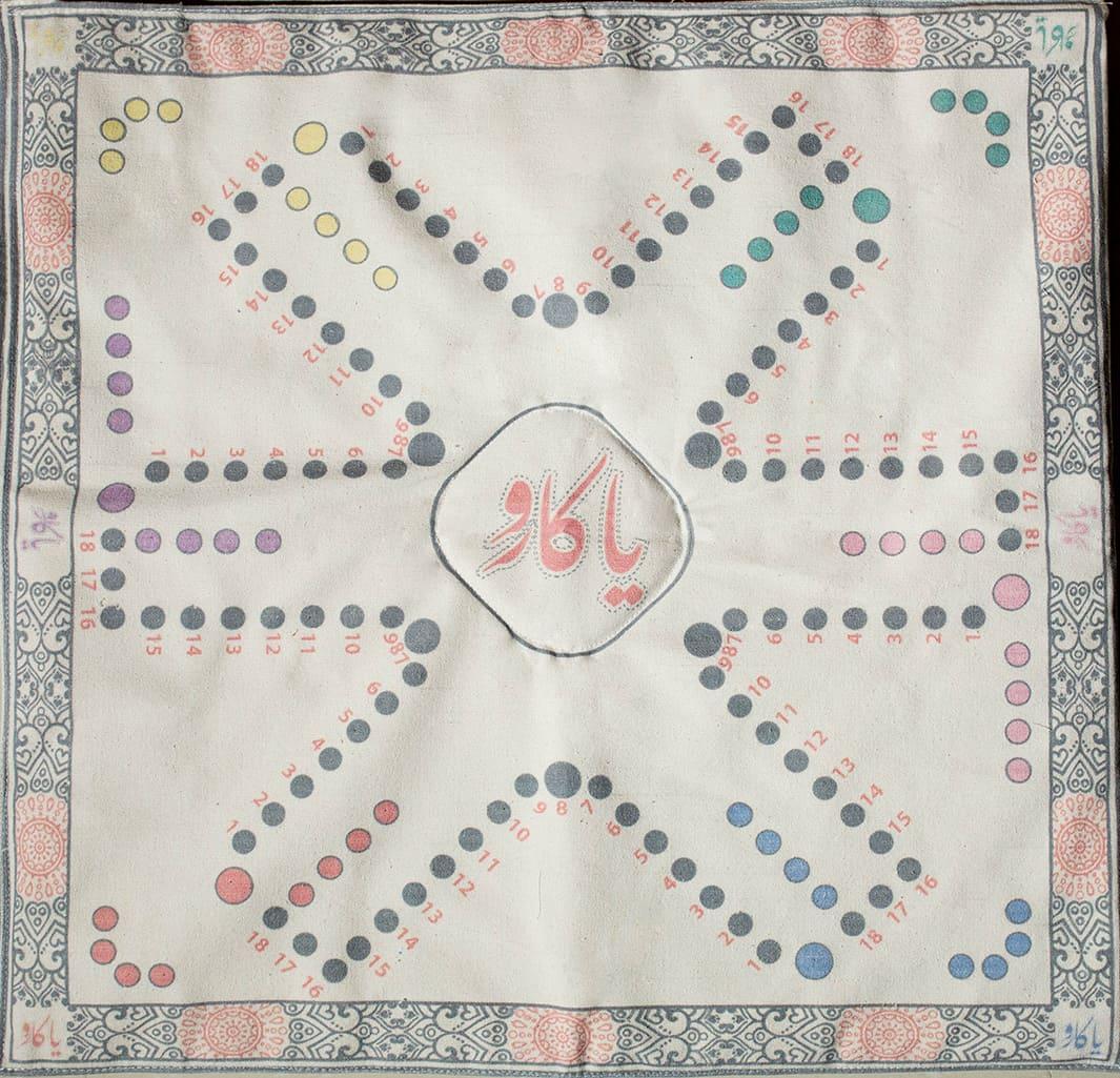 لعـبة يـاكـارو