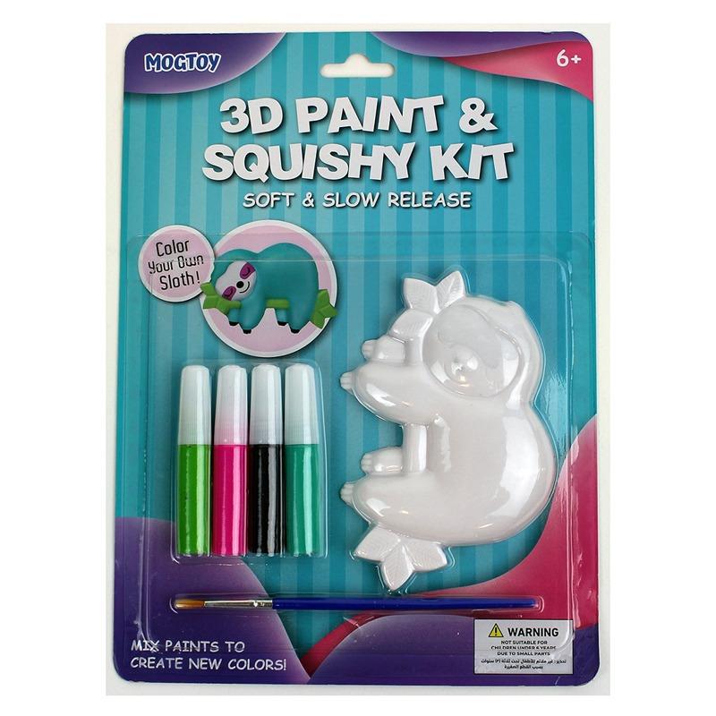 موج توي - مجموعة تلوين سكوشي 3 دي بتصميم دب الكسلان