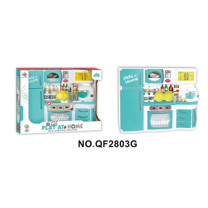 Mini kitchen Play Set with Refrigerator- Green