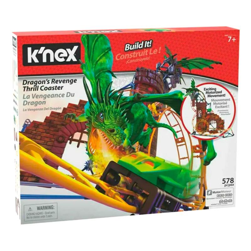 مجموعة بناء الانتقام التنين